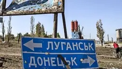 Kijev szerint a világ nem ismerné el a luhanszki szakadárok népszavazását