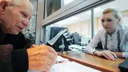 Zelenszkij: Márciusban kifizetésre kerülnek a megemelt nyugdíjak