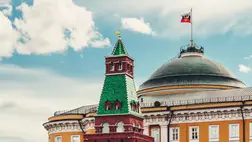 Moszkva jóváhagyta az Oroszországgal szemben barátságtalan országok listáját