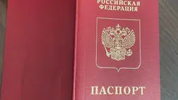 Orosz útlevéllel menekülő ukrán sorköteleseket fogott el az Állami Nyomozó Iroda