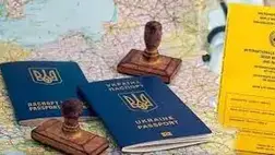 Az Ukrán Állami Migrációs Szolgálat felfüggesztette az útlevelek kiadását