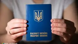 Ukrajnában öt évvel meghosszabbítják a külföldi útlevelek érvényességét