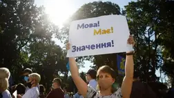 Az ukránok több mint 80 százaléka támogatja, hogy az ukrán legyen az egyetlen államnyelv