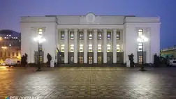 Törvény: Akár négy évet is kaphatnak a humanitárius segély árusításáért