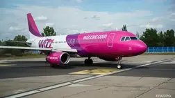 A Wizz Air 100 ezer ingyen repülőjeggyel segíti az ukrán menekülteket