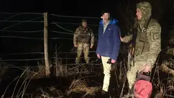 Öt ukrán határsértőt fogtak el a zöld határon a kárpátaljai határőrök 