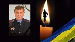 Az orosz-ukrán háborúban 49 éves korában életét vesztette Leonyid Derbak nyugalmazott rendőr alezredes.