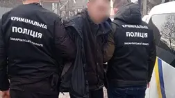 Kárpátalján leszúrta édesanyját egy 26 éves férfi. (Fotó: Kárpátalja Rendőrsége)