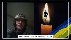 A kárpátaljai Joszip Strempel meghalt a háborúban