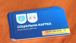 Humanitárius segélyek osztására kerül sor Beregszászban