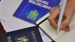 Ezentúl három tárgyból kell vizsgázni az ukrán állampolgárság megszerzéséhez