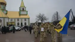 Kárpátalján eltemették Vaszil Sztelmah katonát. Fotó: Irsavai Város Tanács