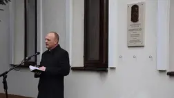 Nagyberegen felavatták Keresztyén Balázs emléktábláját - Kárpátalja művelődéstörténetének jeles kutatója. Fotó: Kárpátinfo/Kovács Elemér