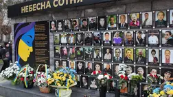 A Mennyei Századra emlékeztek Beregszászban