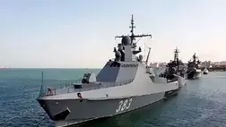 Ukrán hírszerzés: Elsüllyesztették az orosz Fekete-tengeri Flotta egyik járőrhajóját. Illusztráció