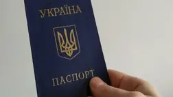 Mikor kell fényképet cserélni a személyi igazolványban?