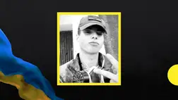 A 21 éves kárpátaljai Vaszil Tomascsuk meghalt a háborúban. Fotó: Suspilne