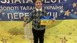 Első helyezést ért el a Tulipán Tanoda növendéke a „ZLATA FEST Ukrajna Arany Tehetségei” Összukrán Fesztiválon