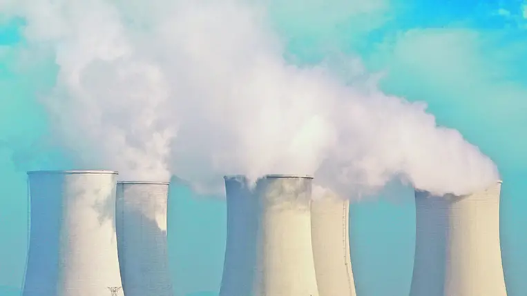 Atomerőmű. Illusztráció