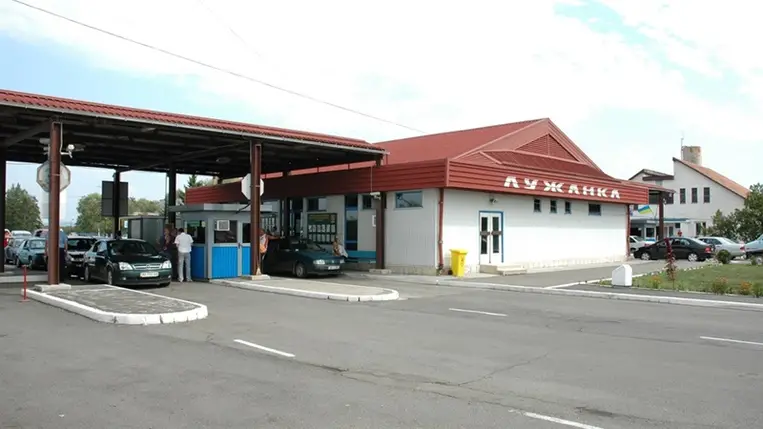 Asztélyi határátkelő