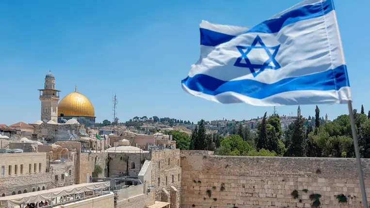 Izrael. Illusztráció