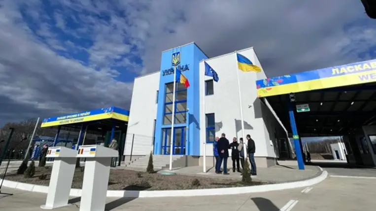 Új román-ukrán határátkelőt nyitott meg a két ország miniszterelnöke