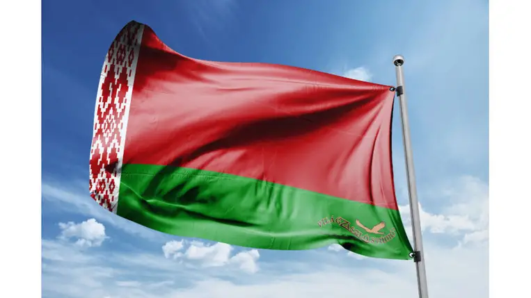 Fehéroroszország, zászló