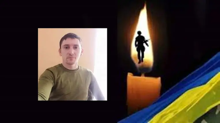 A megszállókkal vívott háborúban életét vesztette Vaszil Bobuszkij, kárpátaljai katona.