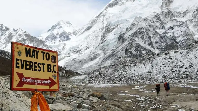 Tudja-e, hogy melyik a világ legmagasabb hegye?