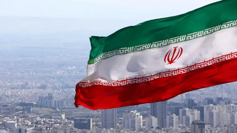 Irán, zászló. Illusztráció