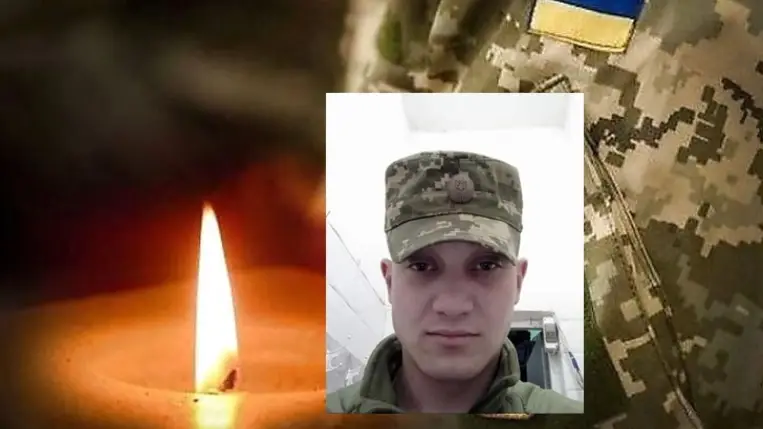 Miroszlav Markovics kárpátaljai katona meghalt az orosz-ukrán háborúban.