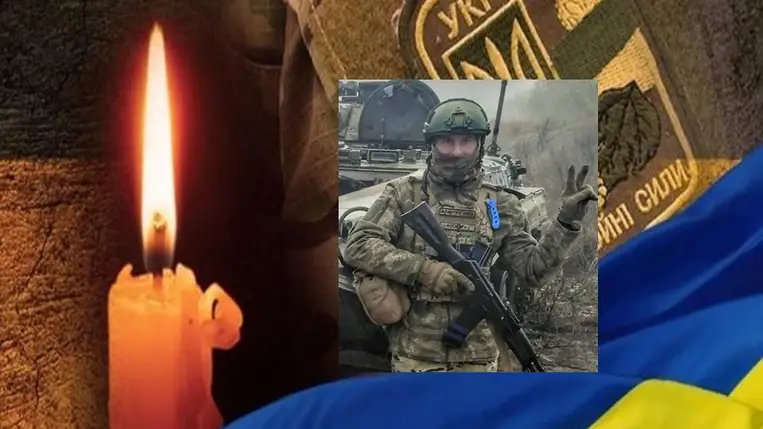 A kárpátaljai Valentin Bilak meghalt a Bahmut közelében folyó csatában.