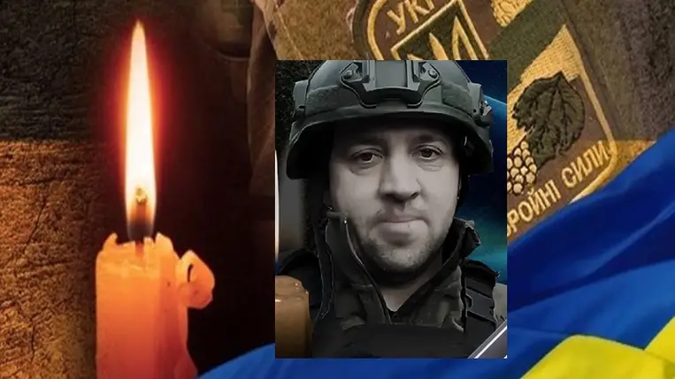 Az orosz agresszió elleni háborúban életét vesztette a kárpátaljai Ivan Salenik.