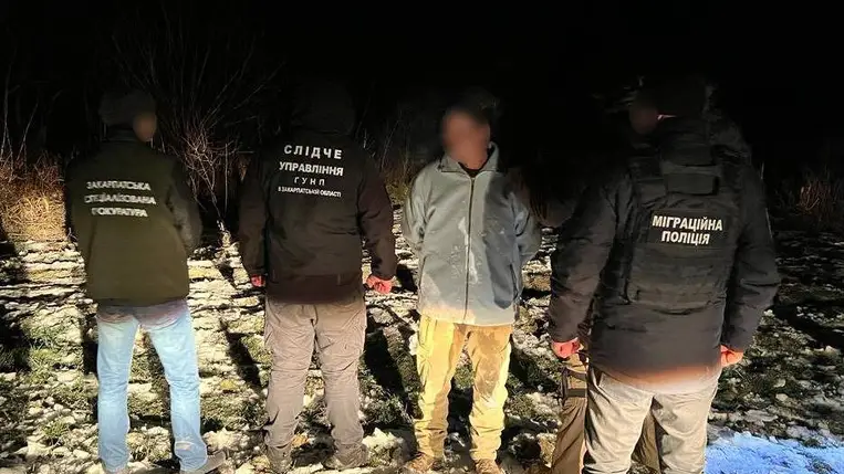 Embercsempészettel gyanúsítanak egy fertősalmási férfit Kárpátalján