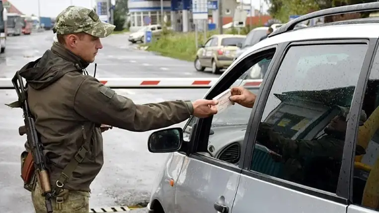 Határátlépés a magyar-ukrán határon. Illusztráció