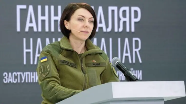 Hanna Maljar ukrán védelmi miniszter-helyettes. Fotó: rbc.ua