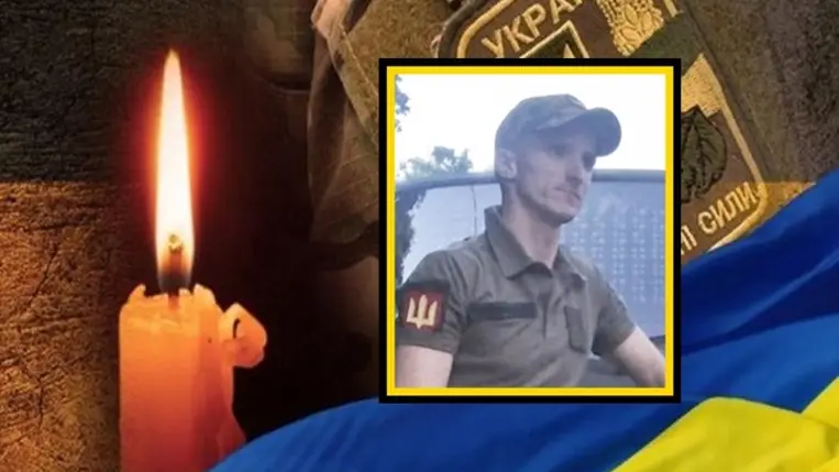 Az orosz-ukrán háborúban életét vesztette Dmitro Havrilyuk. Fotó: Facebook