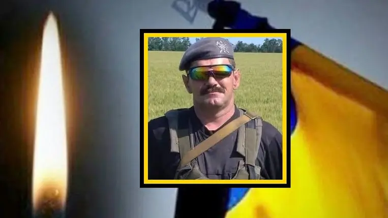 Anatolij Bibikov kárpátaljai katona életét vesztette a háborúban. Fotó: Facebook