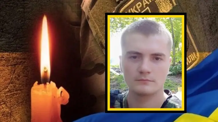 Az orosz-ukrán háborúban meghalt a huszti járási 21 éves Vaszil Matijcsak kárpátaljai katona. Fotó: Facebook