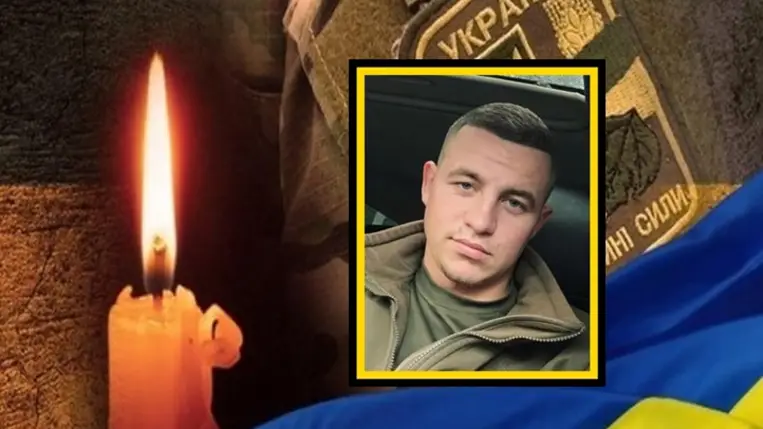 Az orosz-ukrán háborúban meghalt a 24 éves Pavlo Tulajdan, a rahói járási Lazescsina (Mezőhát) falu lakosa. Fotó: Jaszinyai kistérség/Kárpátinfo.net