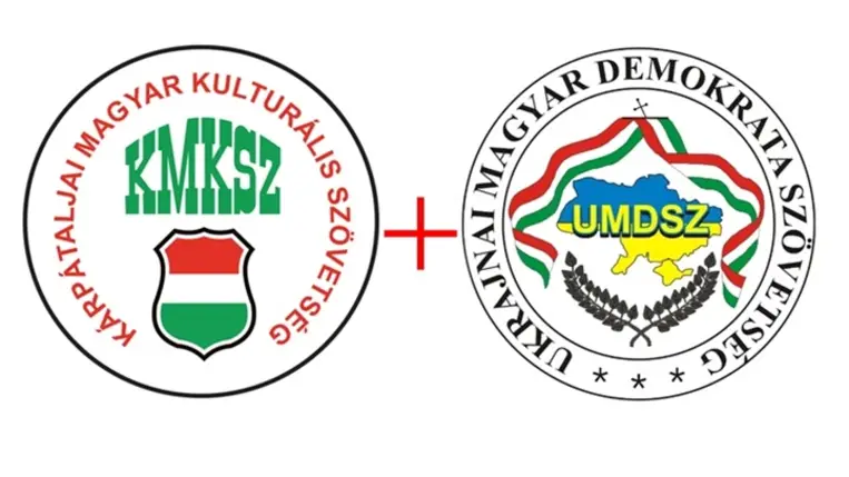 Kárpátaljai Magyar Kulturális Szövetség (KMKSZ) és Ukrajnai Magyar Demokrata Szövetség (UMDSZ)