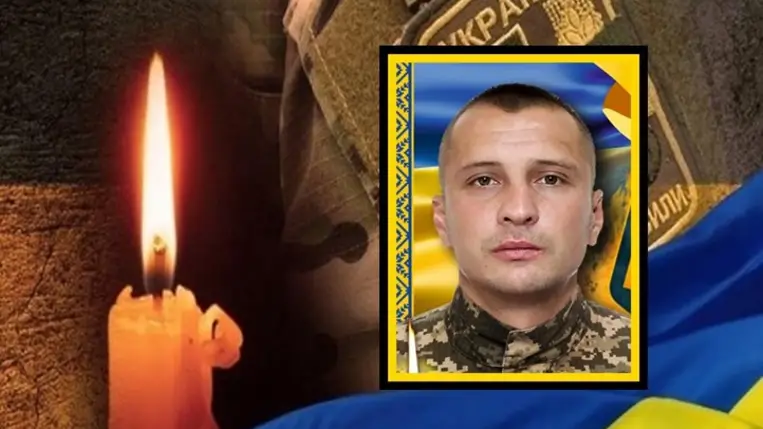 A kárpátaljai 32 éves Ruszlan Hanics meghalt a háborúban. Fotó: Facebook