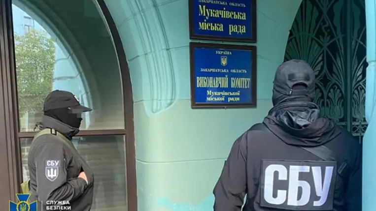 Házkutatást tartott a munkácsi polgármesternél és a munkácsi járási tanács elnökénél az SZBU. Fotó: SZBU