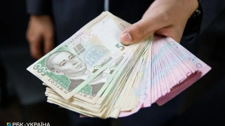 Csökkentek a fizetések Ukrajnában. Fotó: RBC.ua