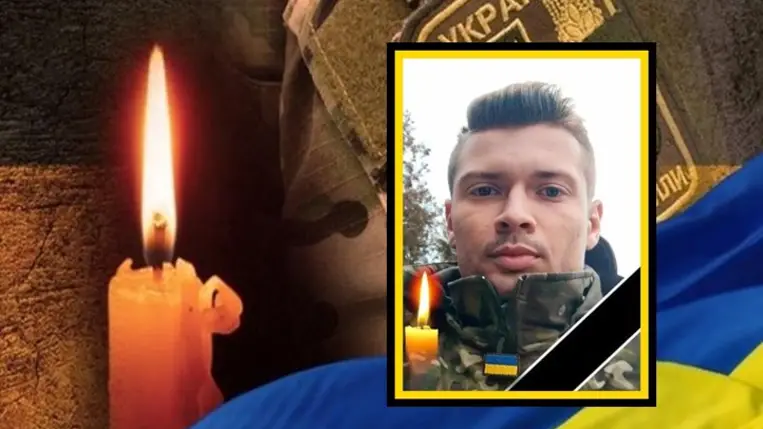 A huszti járási Verhnij Bisztrij (Felsősebes) község lakója, a 24 éves Bohdan Hosztyev életét vesztette az orosz-ukrán háborúban. Fotó: Facebook