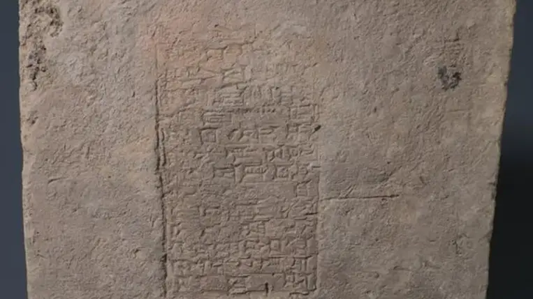 A mezopotámiaia téglák felfedik a Föld ókori mágneses mezejét 