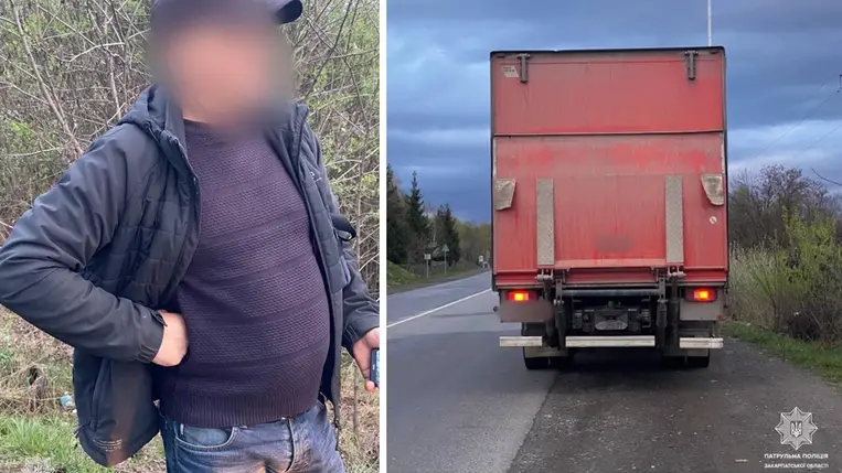 Hamis jogosítvánnyal közlekedett Kárpátalján. Fotó: Kárpátaljai Járőrszolgálat