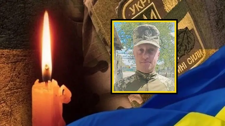 A técsői járási Csumalovo (Csománfalva) falu lakosa, a 35 éves Vitalij Ljah elesett az orosz-ukrán háborúban. Fotó: Kárpátinfo/Bustyaházai kistérség