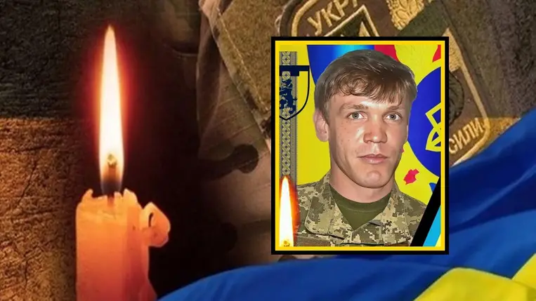 A beregszászi járási Mihajlo Mehes meghalt a háborúban. Fotó: Kárpátinfo/Nagyszőlősi Városi Tanács