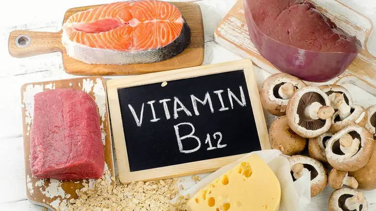 Támogatja az agyat és a memóriát, javítja a hangulatot